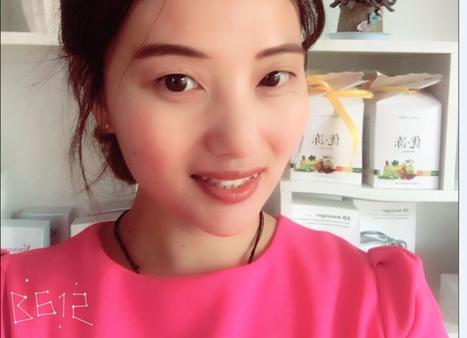 优瘦身国际减肥连锁青岛市胶州市赵家小庄亳州路店店长