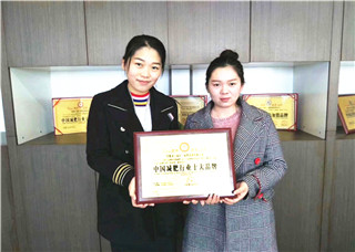 ​恭喜王姐正式签约加盟黑龙江北安地区！