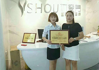 热烈庆祝江苏连云港优瘦身乔姐加盟