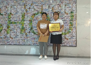 热烈庆祝青岛平度市优瘦身李姐加盟