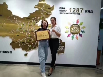 95后年轻的瑜伽教练加入西安减肥加盟