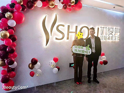 恭喜李姐加入江苏优瘦身减肥加盟大家庭！