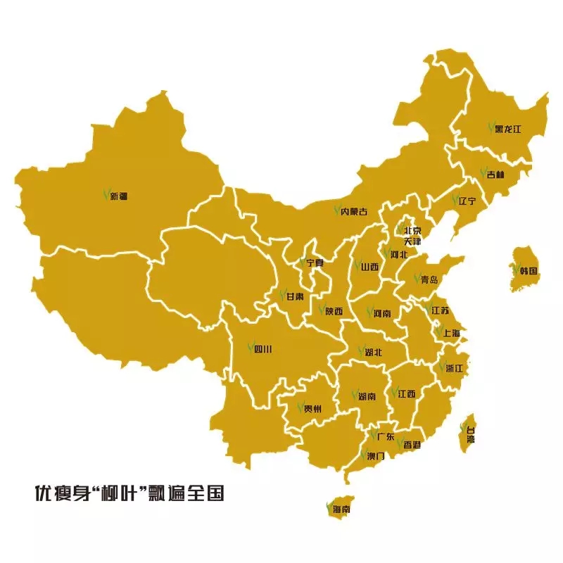 疫情过后，创业加盟将迎来爆发式增长