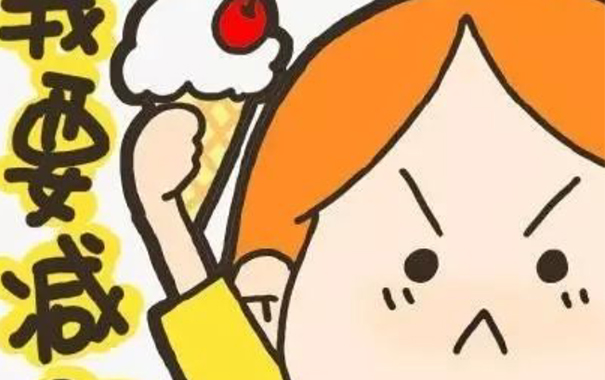 济宁瘦身加盟怎么样？减肥店加盟的步骤是怎样的？