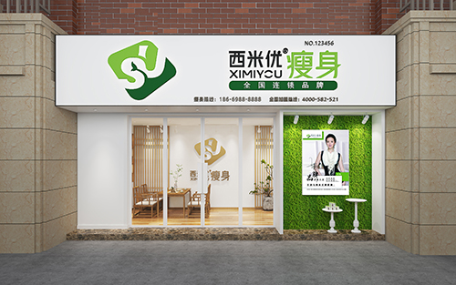 减肥瘦身加盟男生能做吗,减肥项目加盟可行吗？