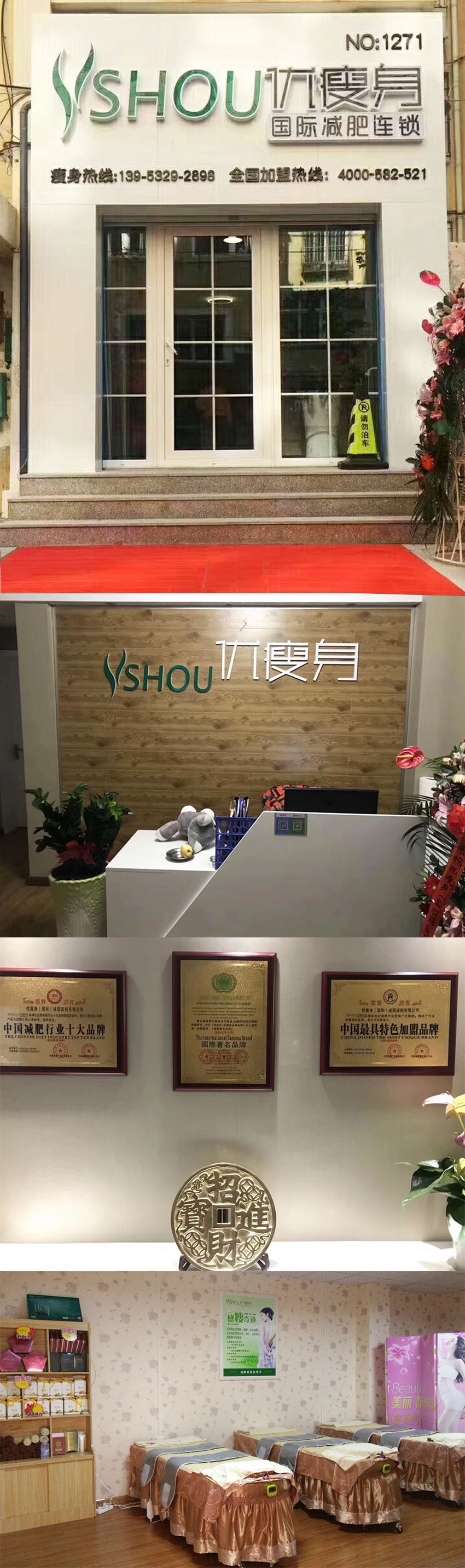 赵彤.jpg